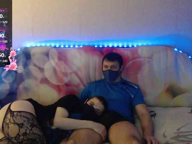 EmberToInferno webcam