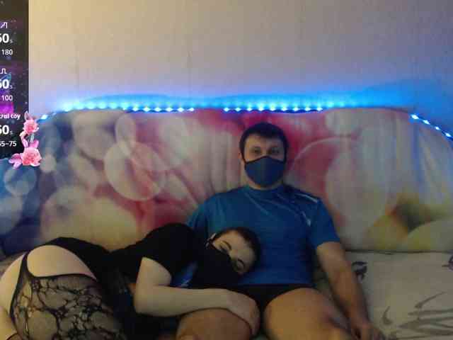 EmberToInferno webcam