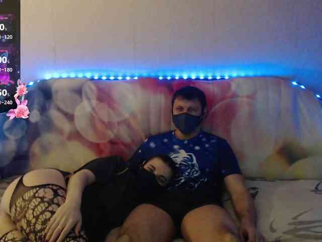 EmberToInferno webcam