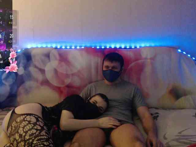 EmberToInferno webcam