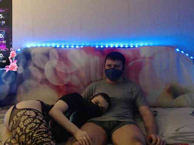 EmberToInferno webcam