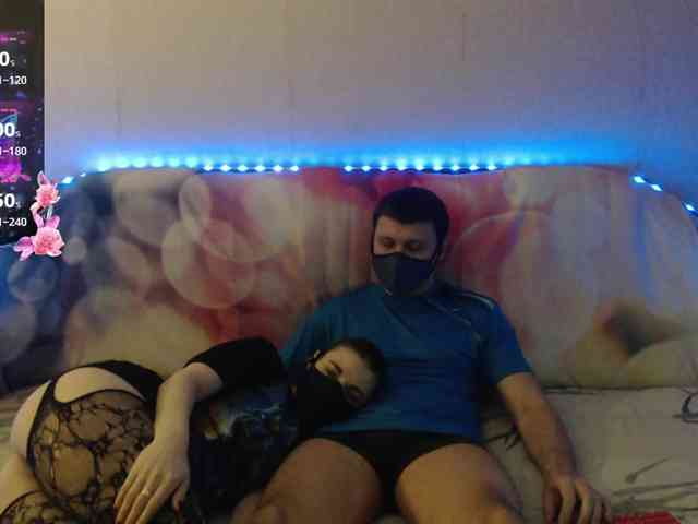 EmberToInferno webcam