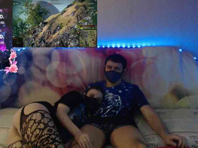 EmberToInferno webcam