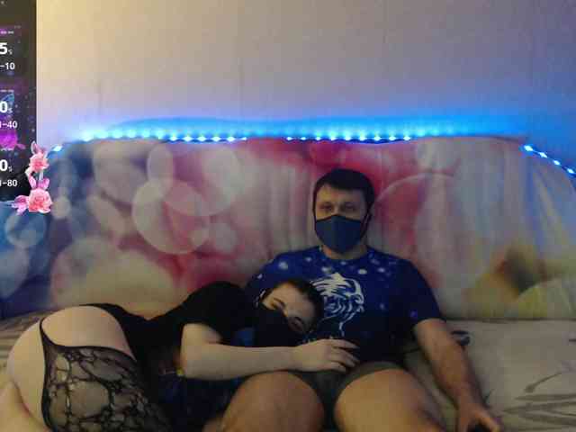 EmberToInferno webcam