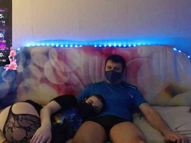 EmberToInferno webcam