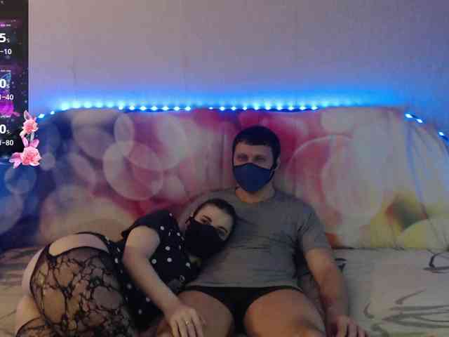 EmberToInferno webcam