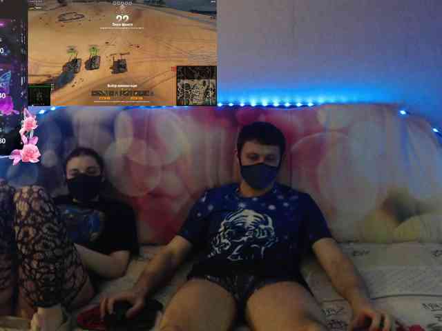 EmberToInferno webcam