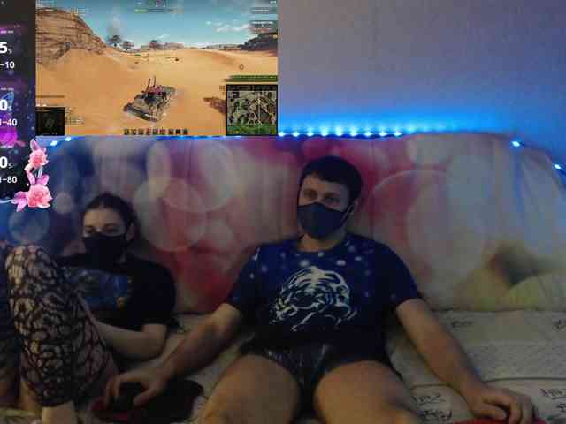 EmberToInferno webcam