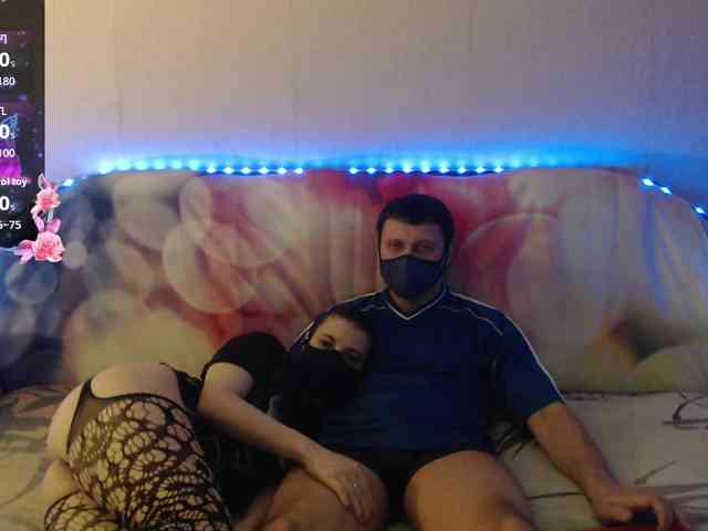 EmberToInferno webcam
