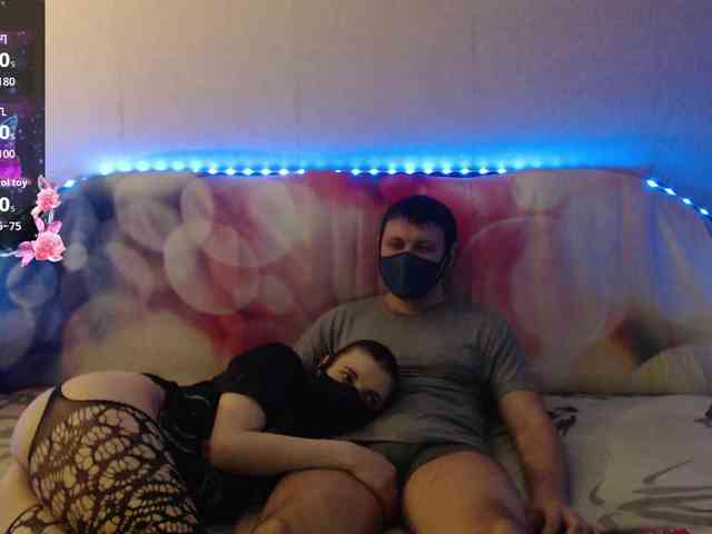 EmberToInferno webcam