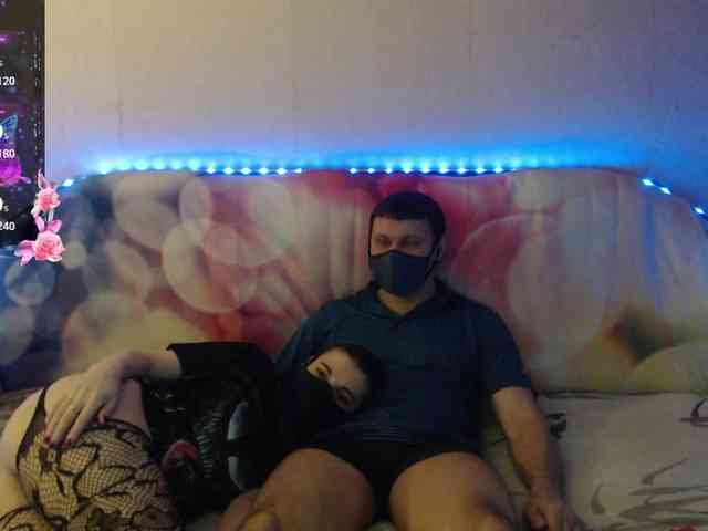 EmberToInferno webcam