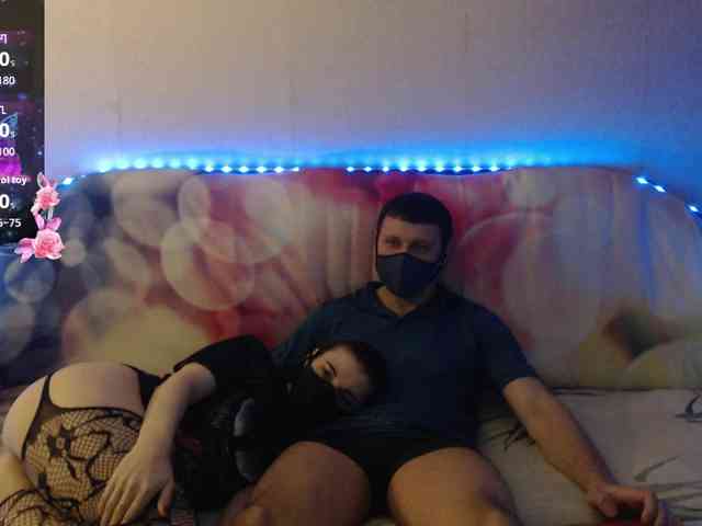 EmberToInferno webcam