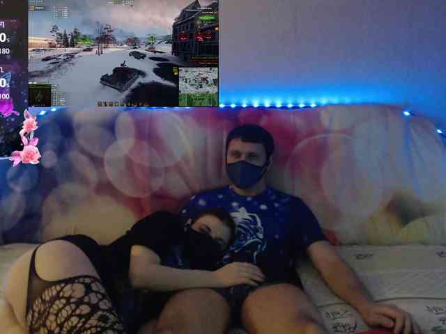 EmberToInferno webcam