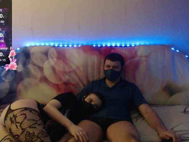 EmberToInferno webcam