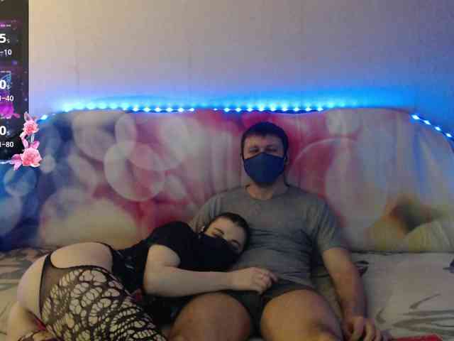 EmberToInferno webcam