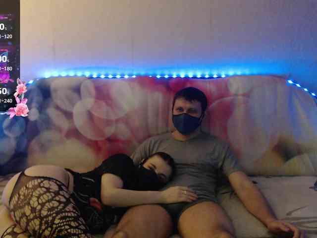 EmberToInferno webcam