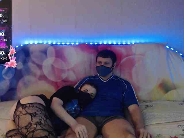 EmberToInferno webcam