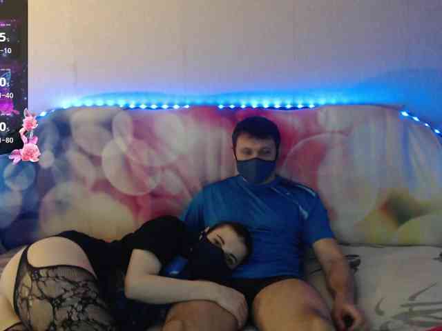 EmberToInferno webcam