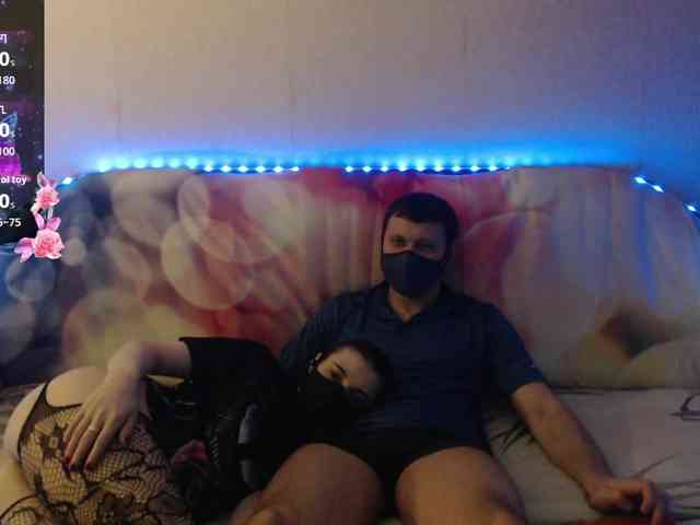 EmberToInferno webcam