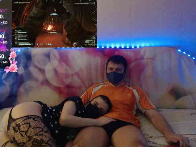 EmberToInferno webcam