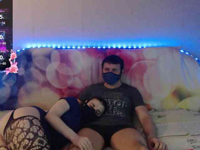 EmberToInferno webcam