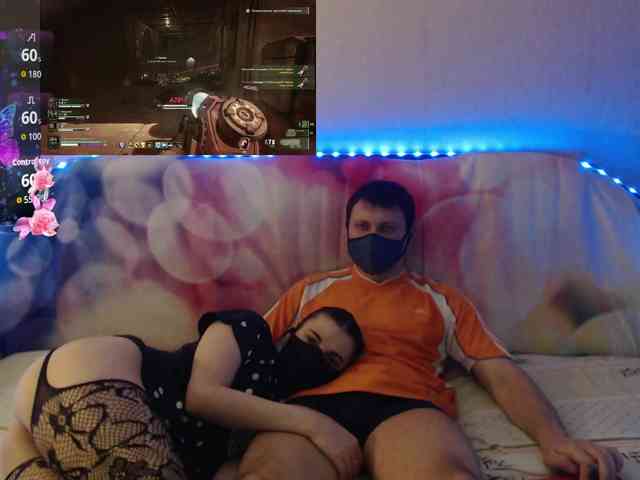 EmberToInferno webcam