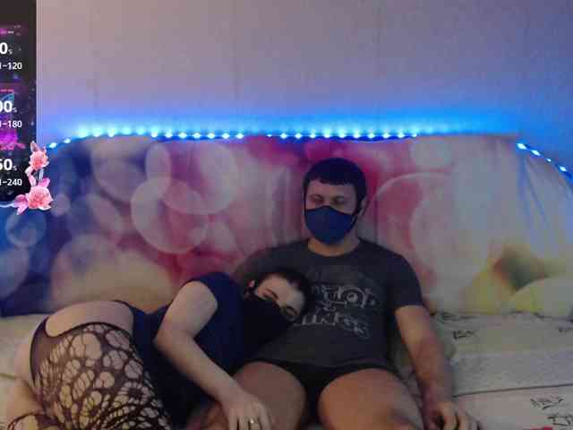 EmberToInferno webcam