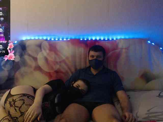 EmberToInferno webcam