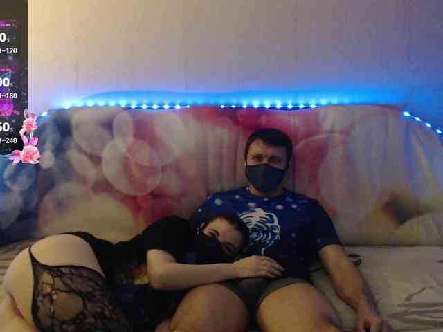 EmberToInferno webcam