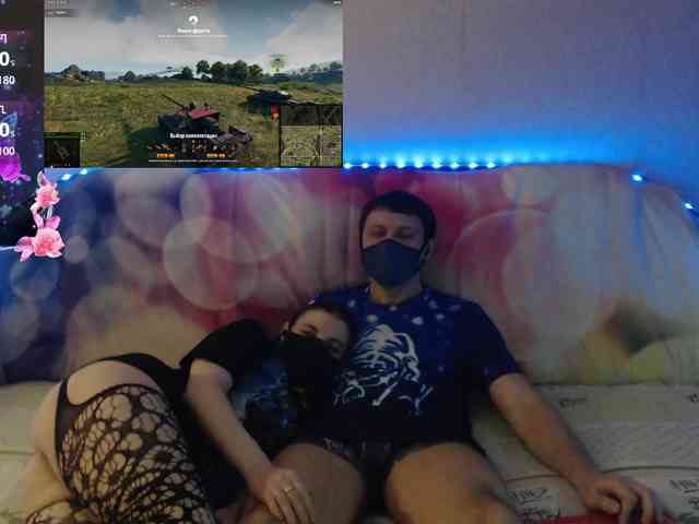 EmberToInferno webcam