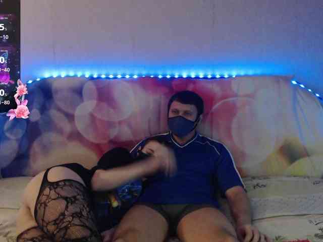 EmberToInferno webcam