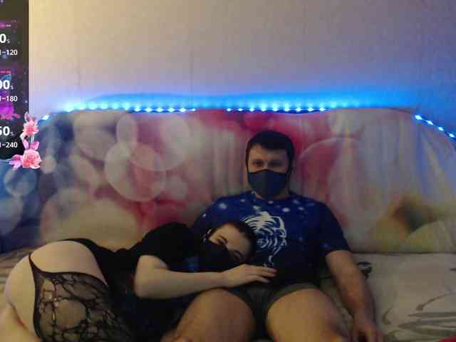 EmberToInferno webcam