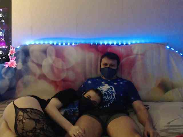 EmberToInferno webcam