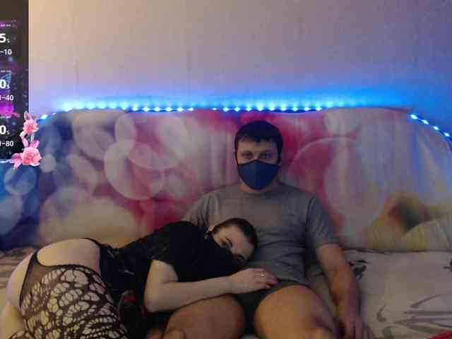 EmberToInferno webcam