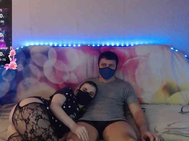 EmberToInferno webcam