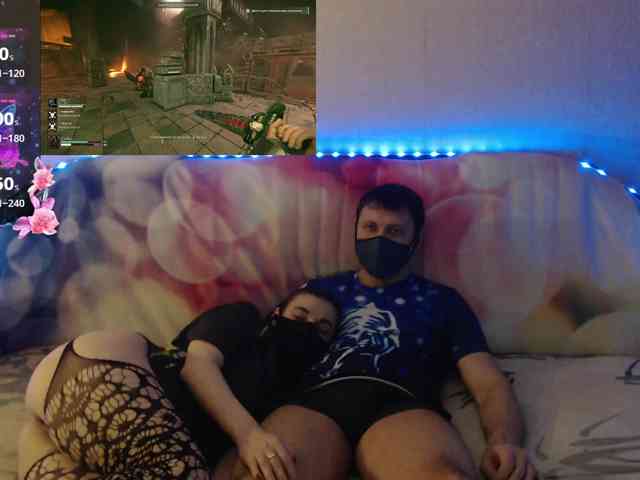 EmberToInferno webcam