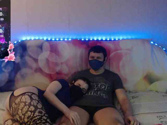 EmberToInferno webcam