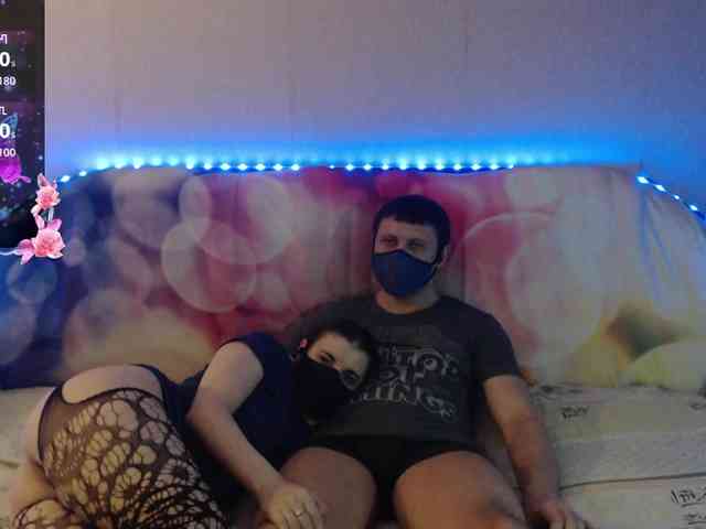 EmberToInferno webcam