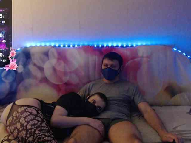 EmberToInferno webcam