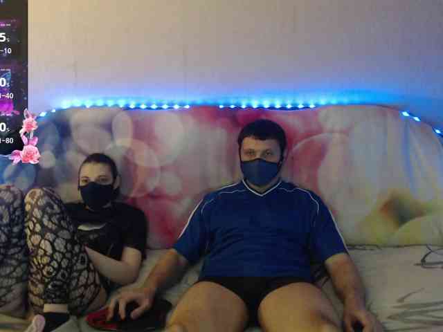 EmberToInferno webcam