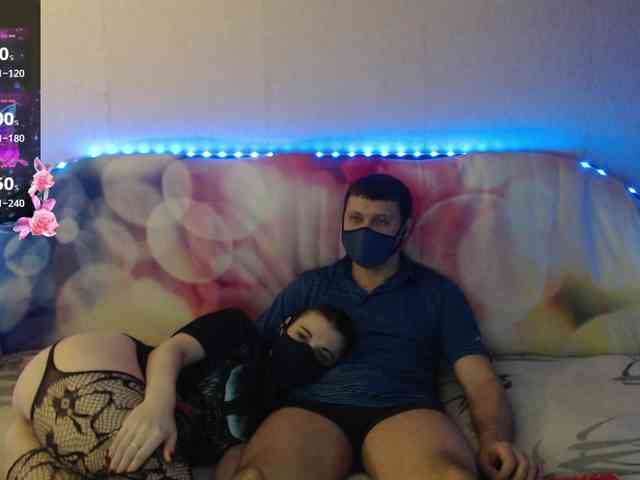 EmberToInferno webcam
