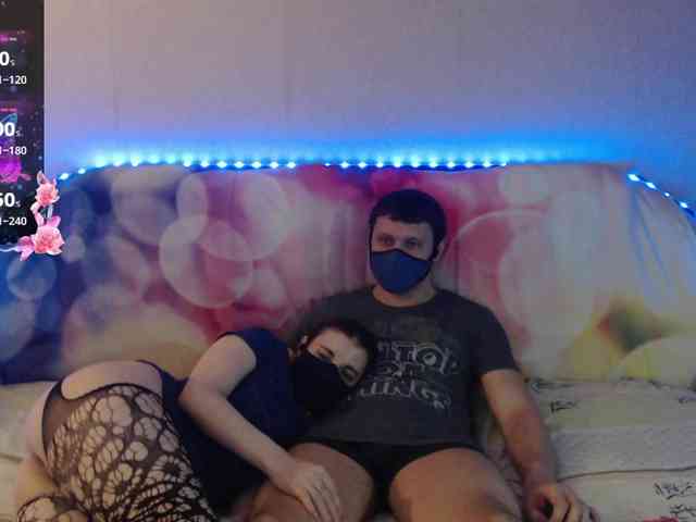 EmberToInferno webcam