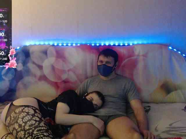 EmberToInferno webcam