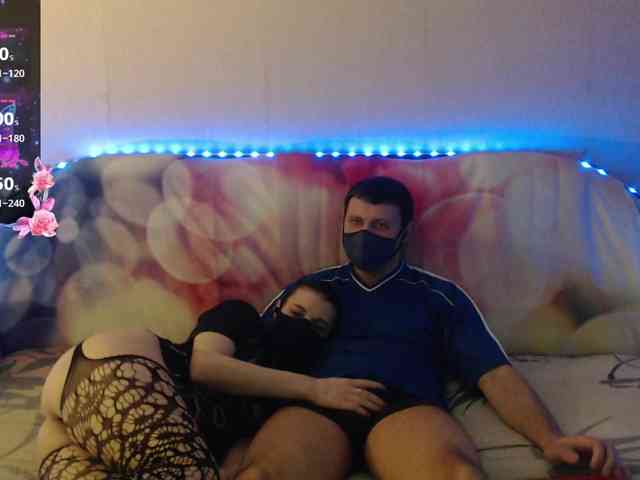 EmberToInferno webcam