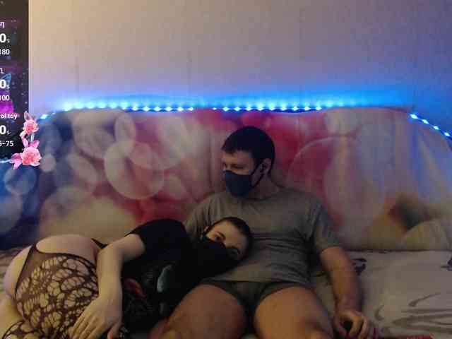 EmberToInferno webcam