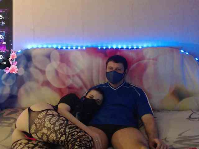 EmberToInferno webcam