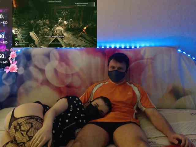 EmberToInferno webcam