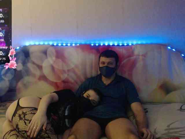 EmberToInferno webcam