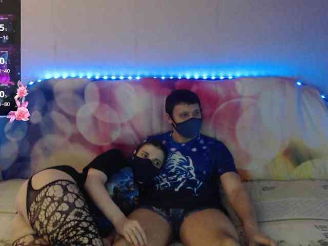 EmberToInferno webcam