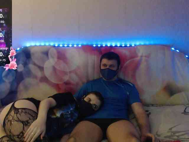 EmberToInferno webcam